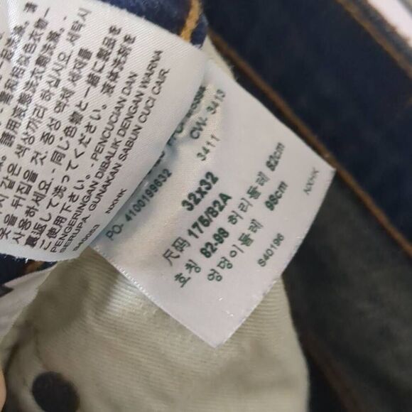 Levis 527 Slim Bootcut Dark Wash Denim Jeans 32 32 - Picture 3 of 9